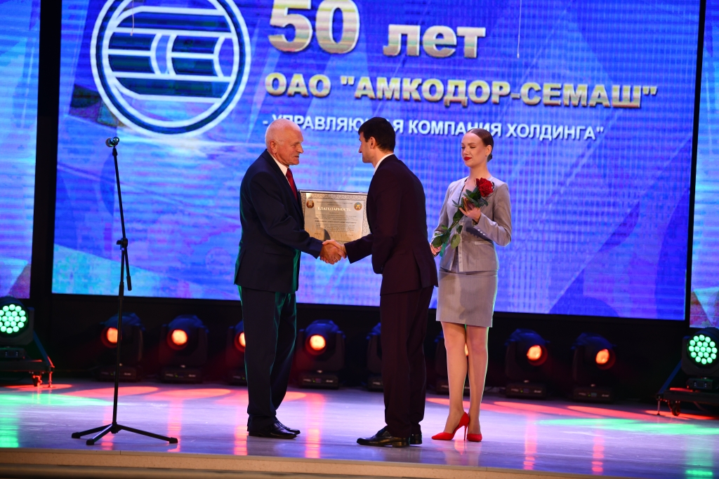 report photo