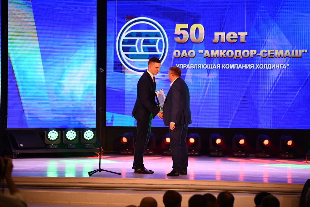 report photo