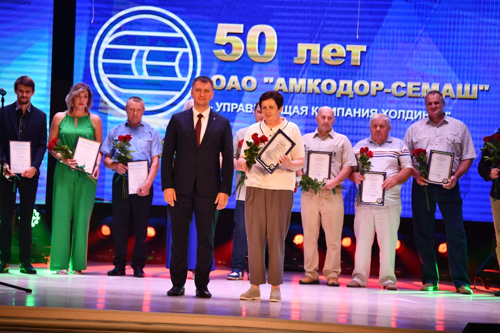 report photo