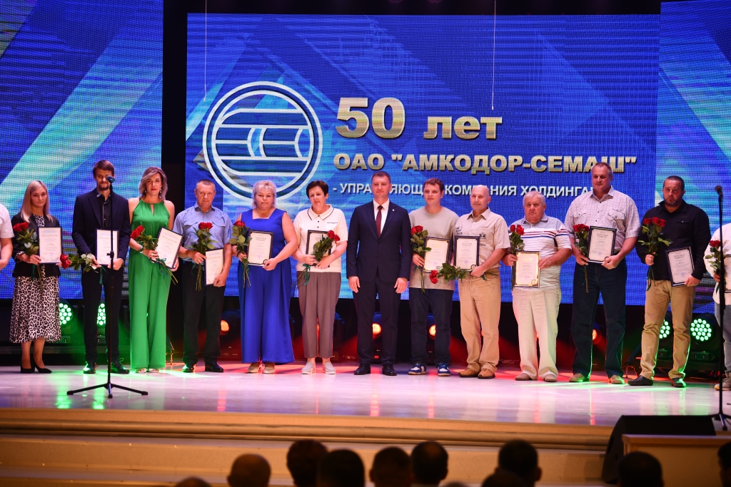 report photo