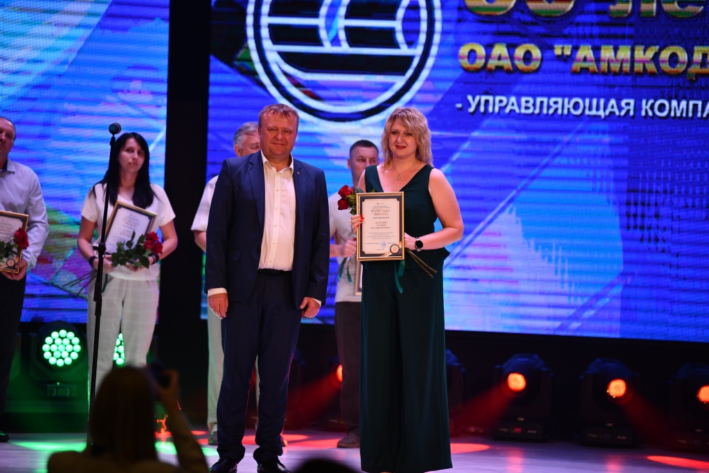 report photo
