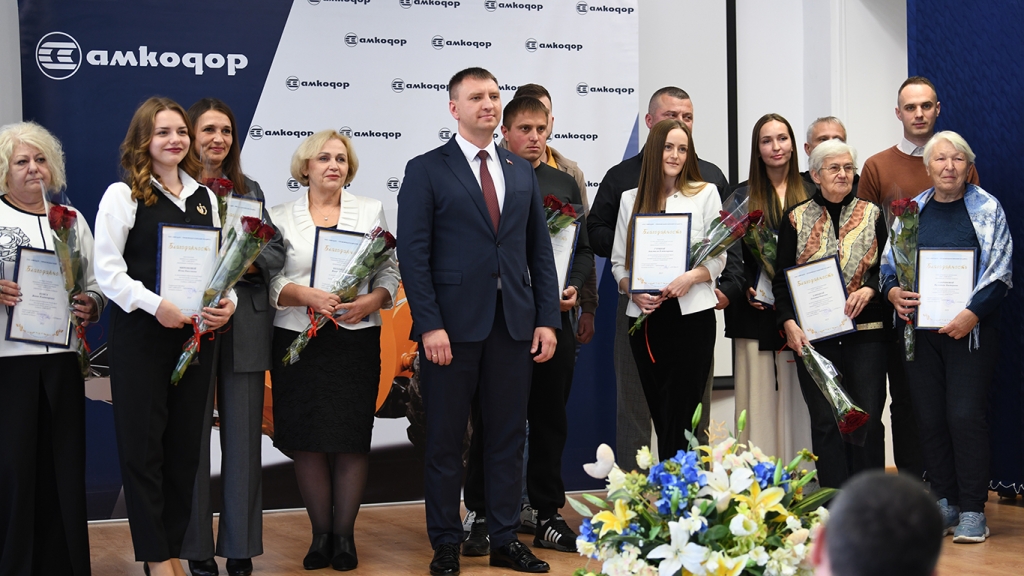 report photo