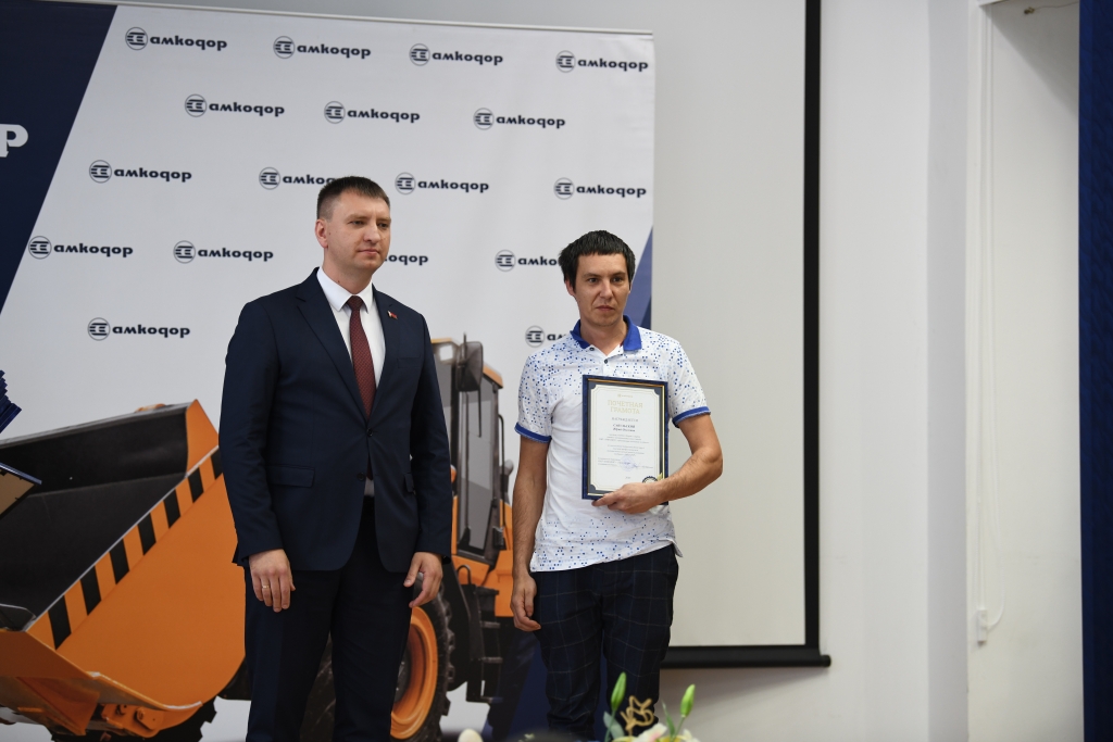 report photo