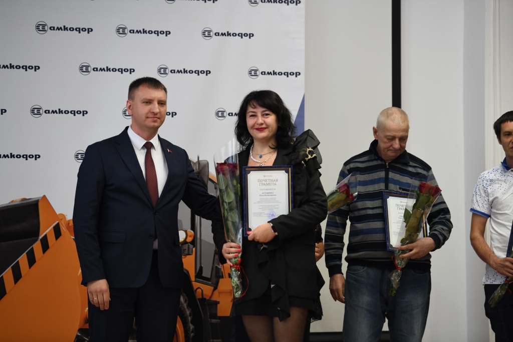 report photo
