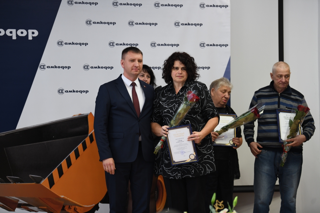 report photo