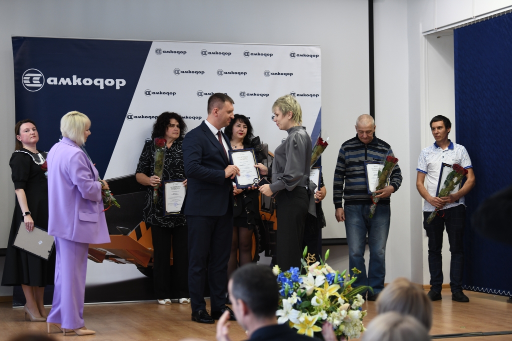 report photo