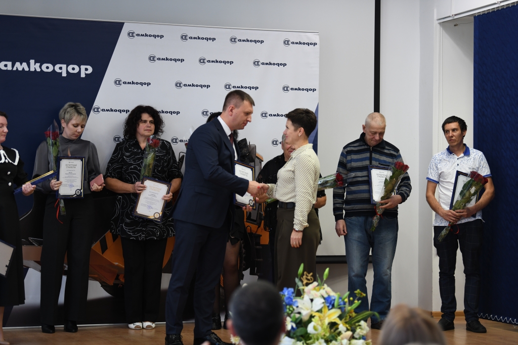 report photo