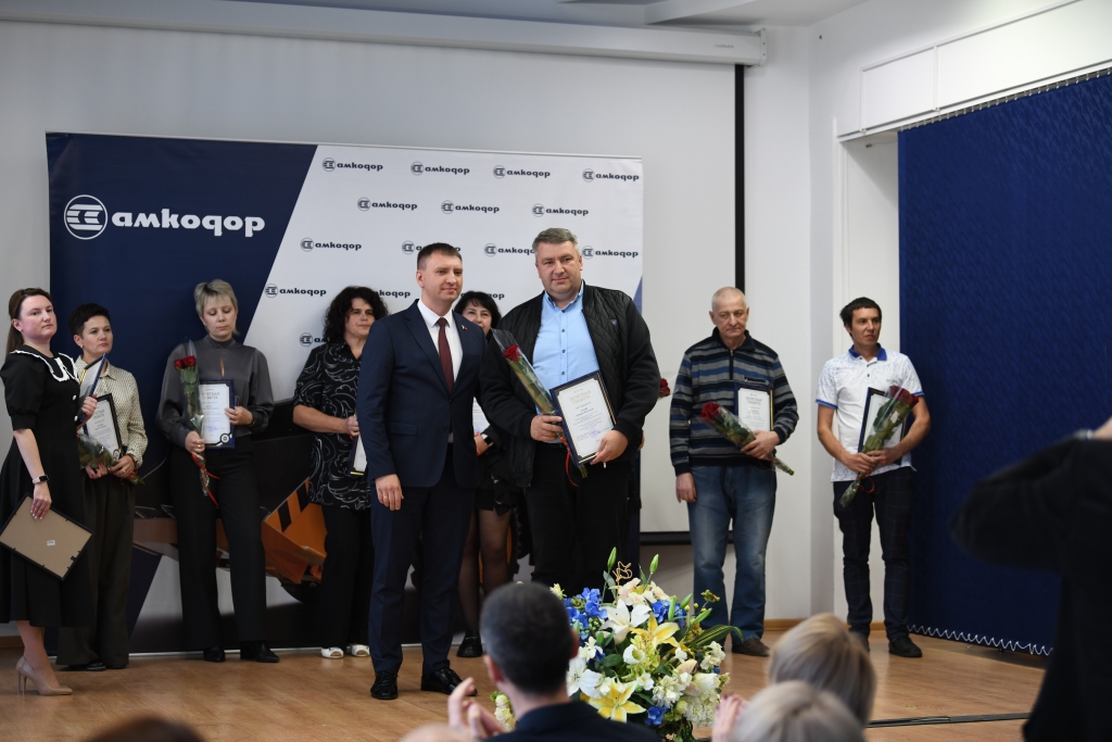 report photo