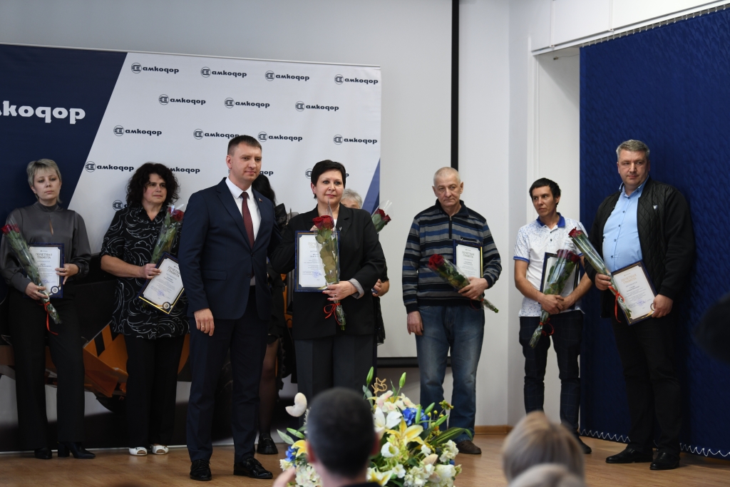 report photo