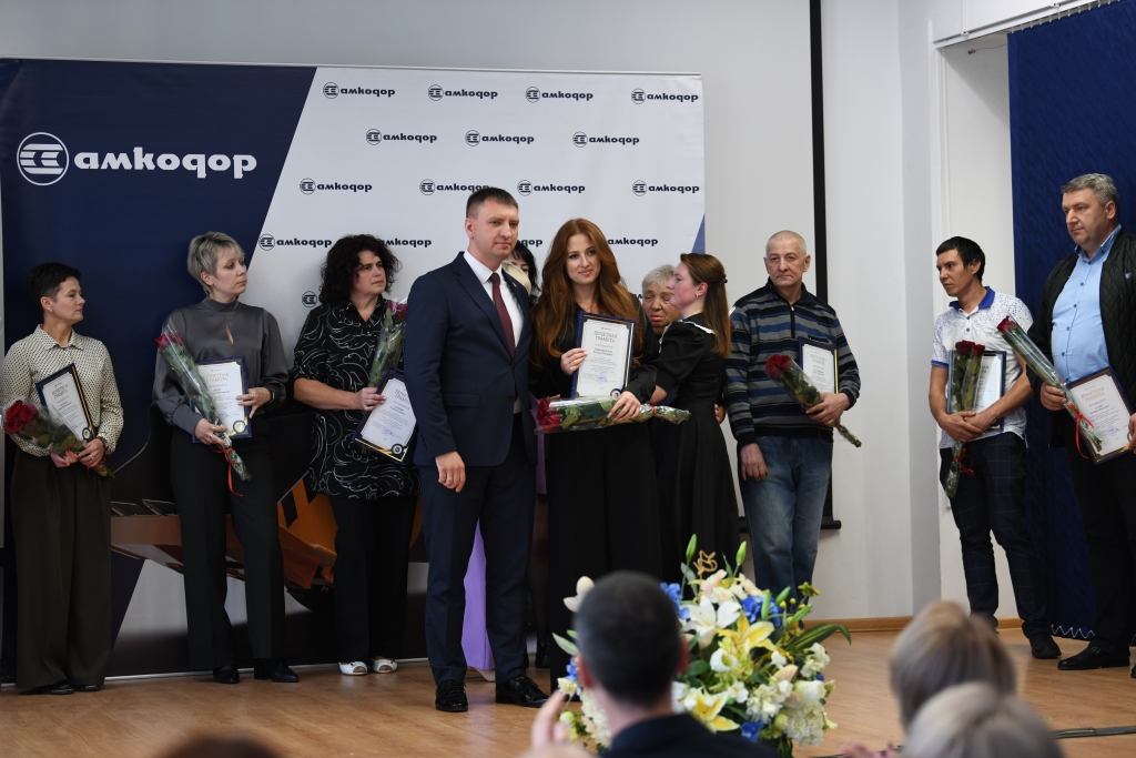 report photo