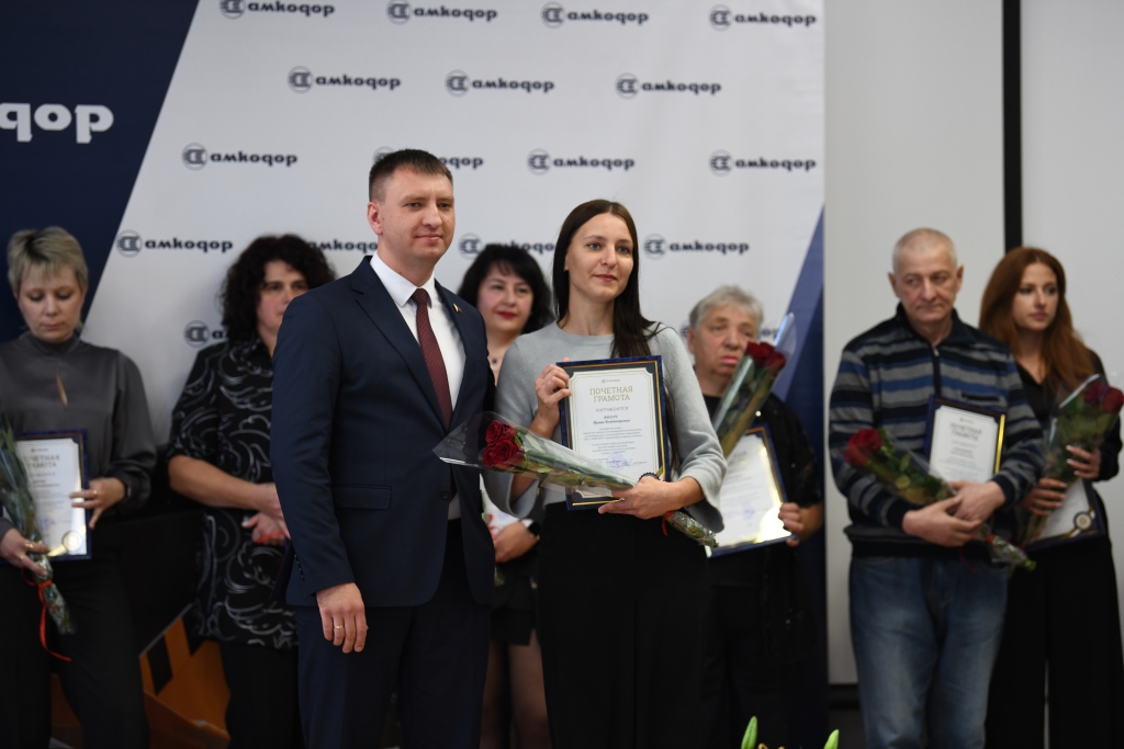 report photo