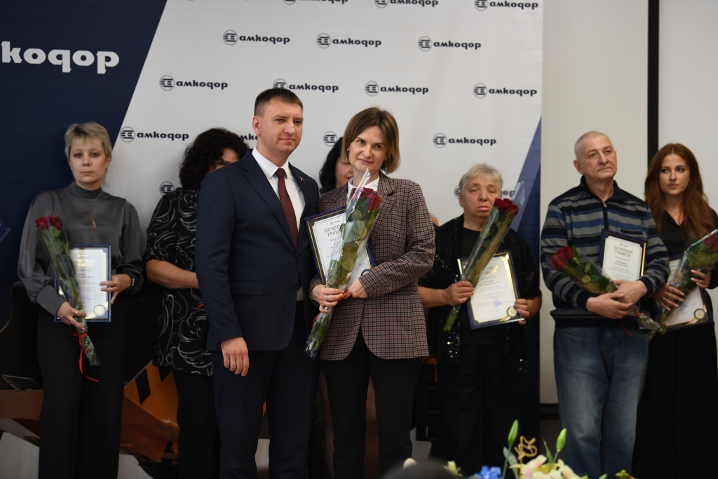report photo
