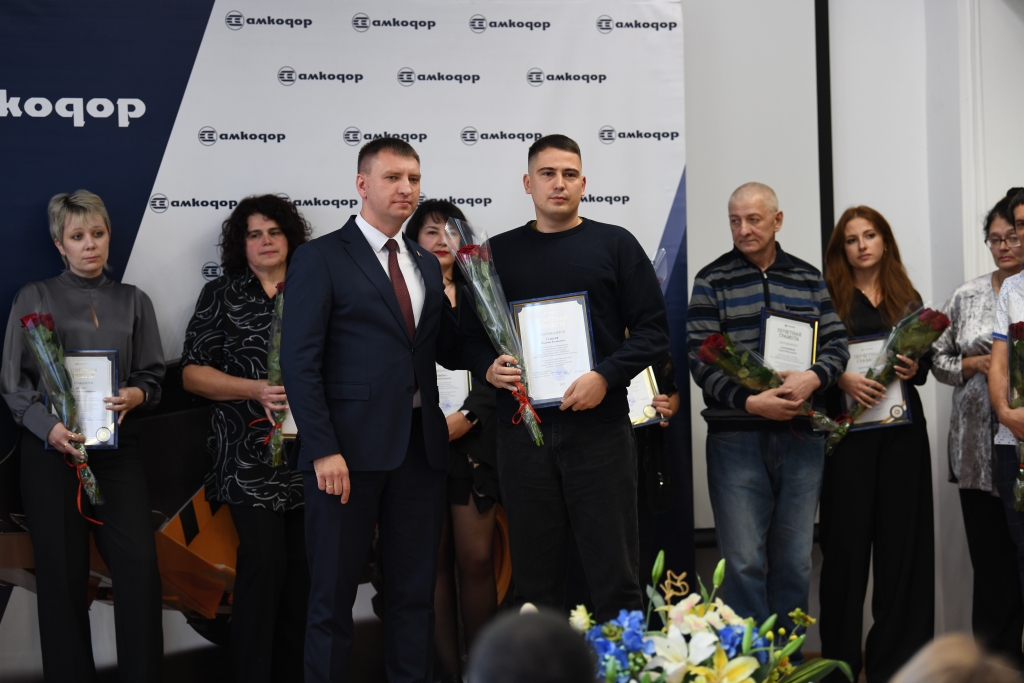 report photo