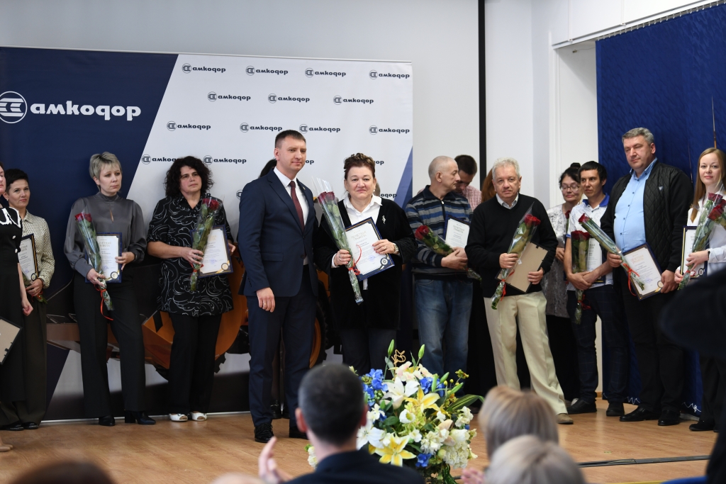 report photo