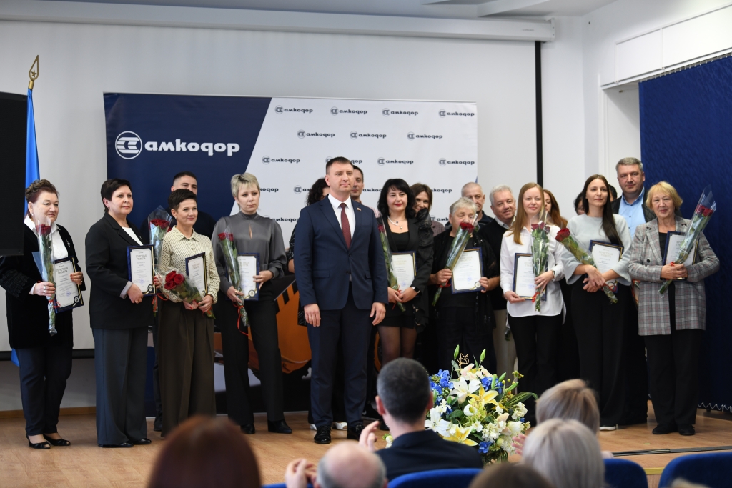 report photo