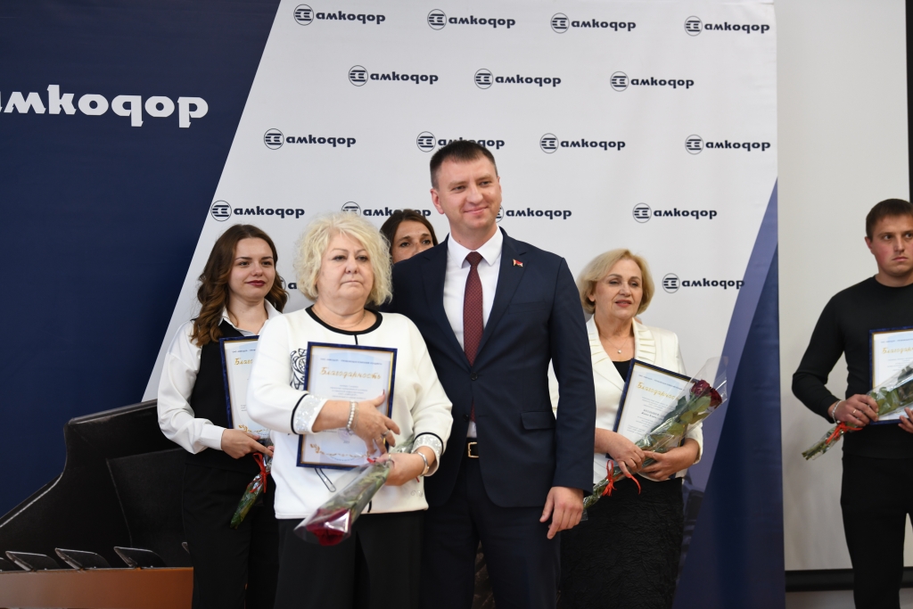 report photo