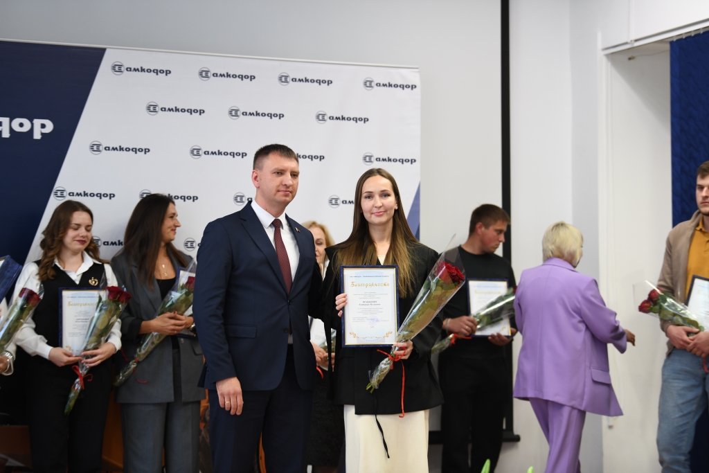 report photo