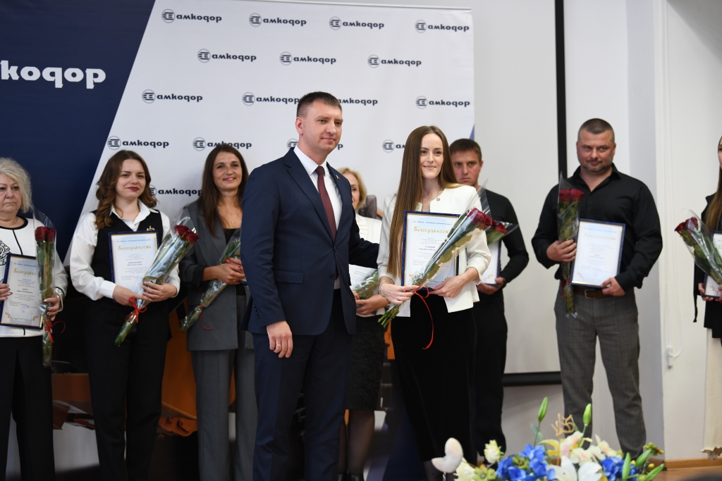 report photo
