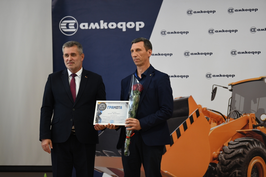 report photo
