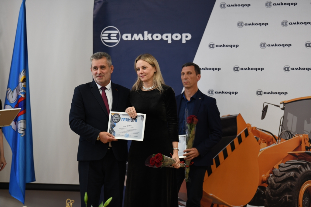 report photo