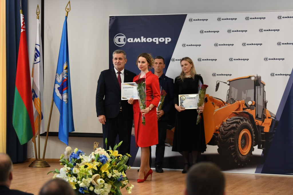 report photo
