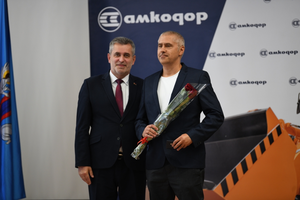 report photo