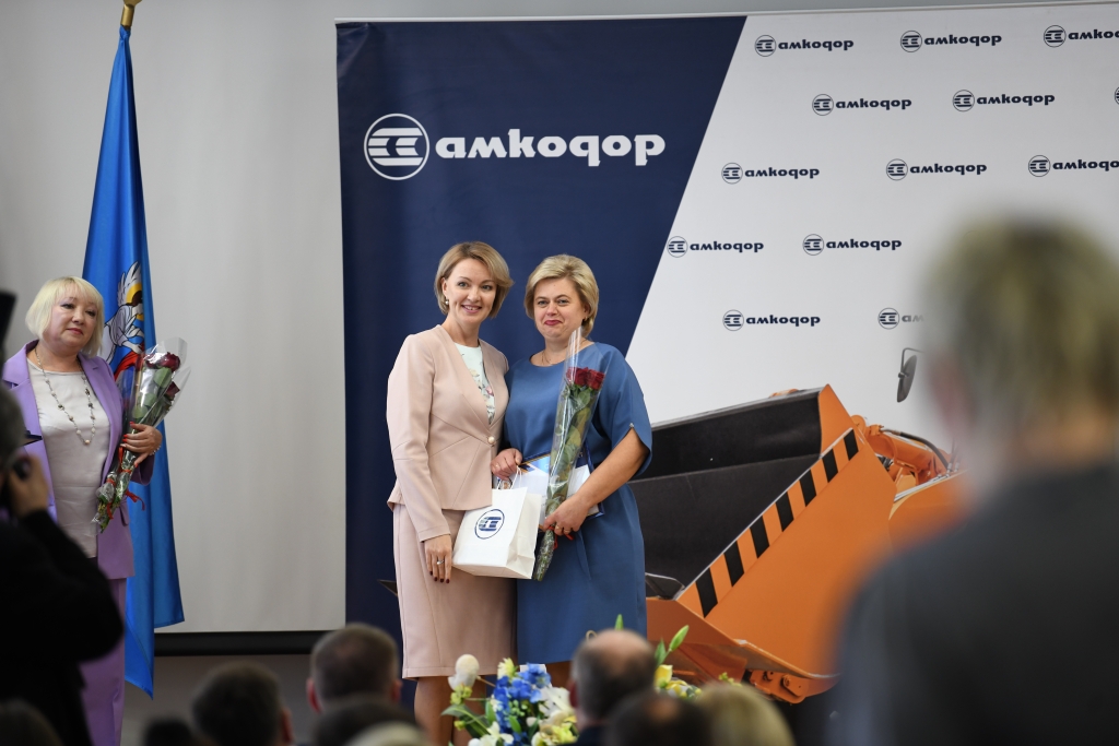 report photo
