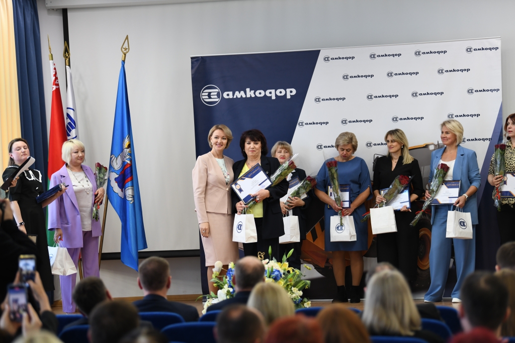 report photo
